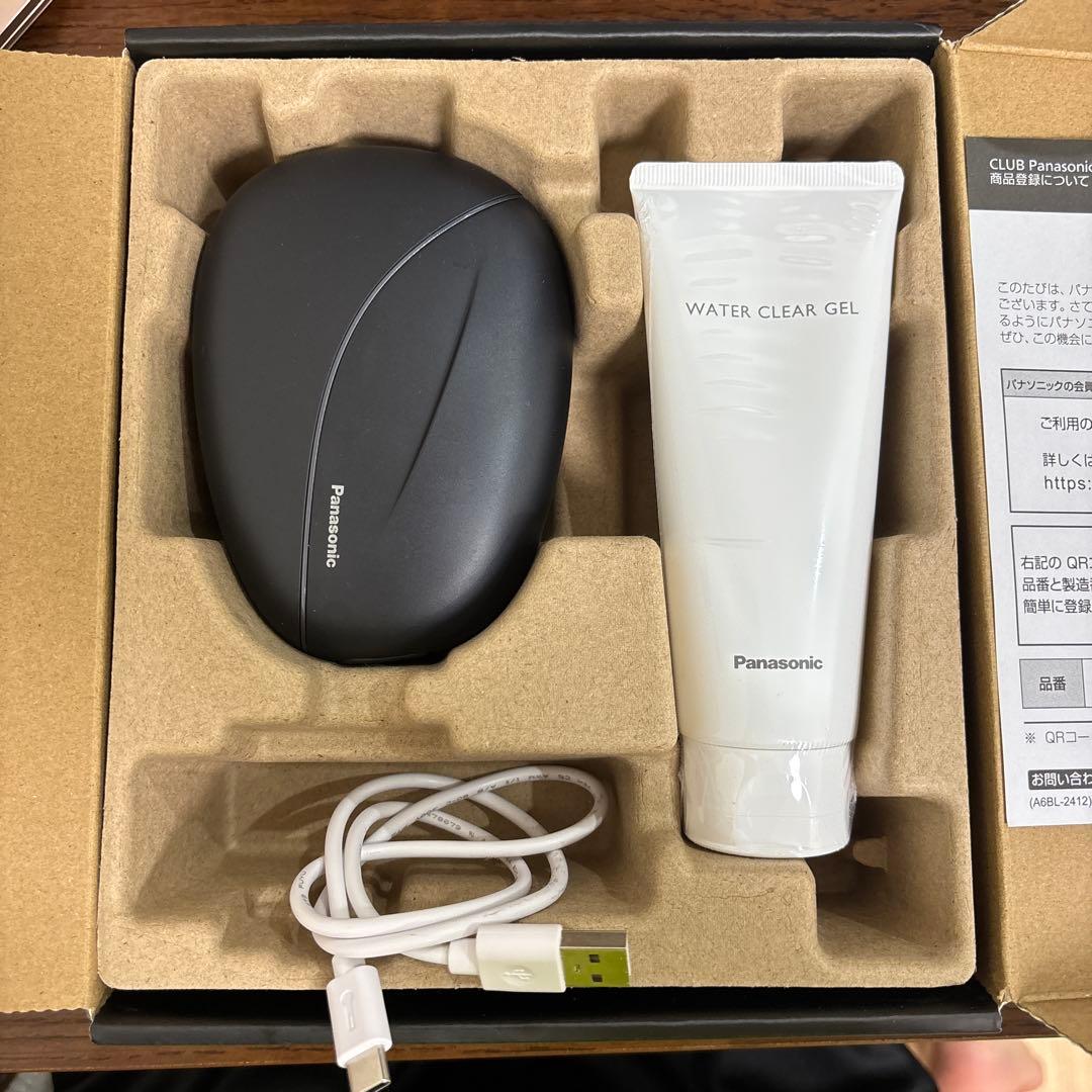 バイタリフト かっさ EH-SP86-K