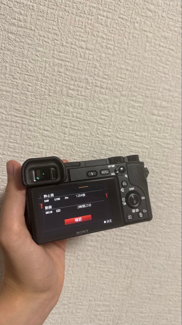 【美品・シャッター1284】sony α6400 単焦点レンズ＋おまけ