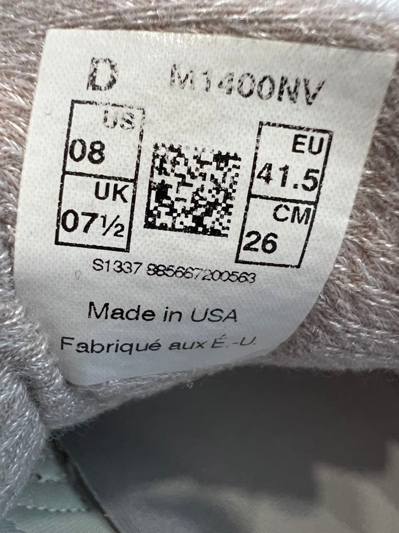 New Balance M1400スニーカー ネイビー