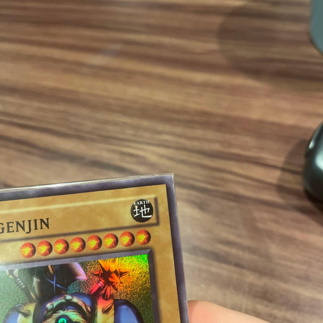 限定出品【世界1600枚限定】千年原人　⭐️傷なし美品⭐️