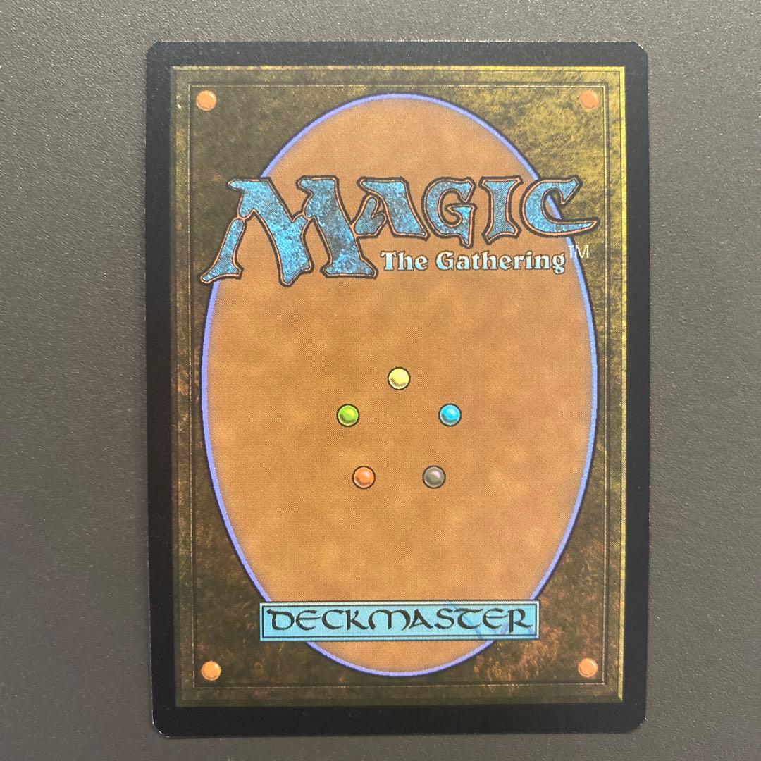 Mtg Torgal, Clive's Companion永久忠義の義丸FOIL