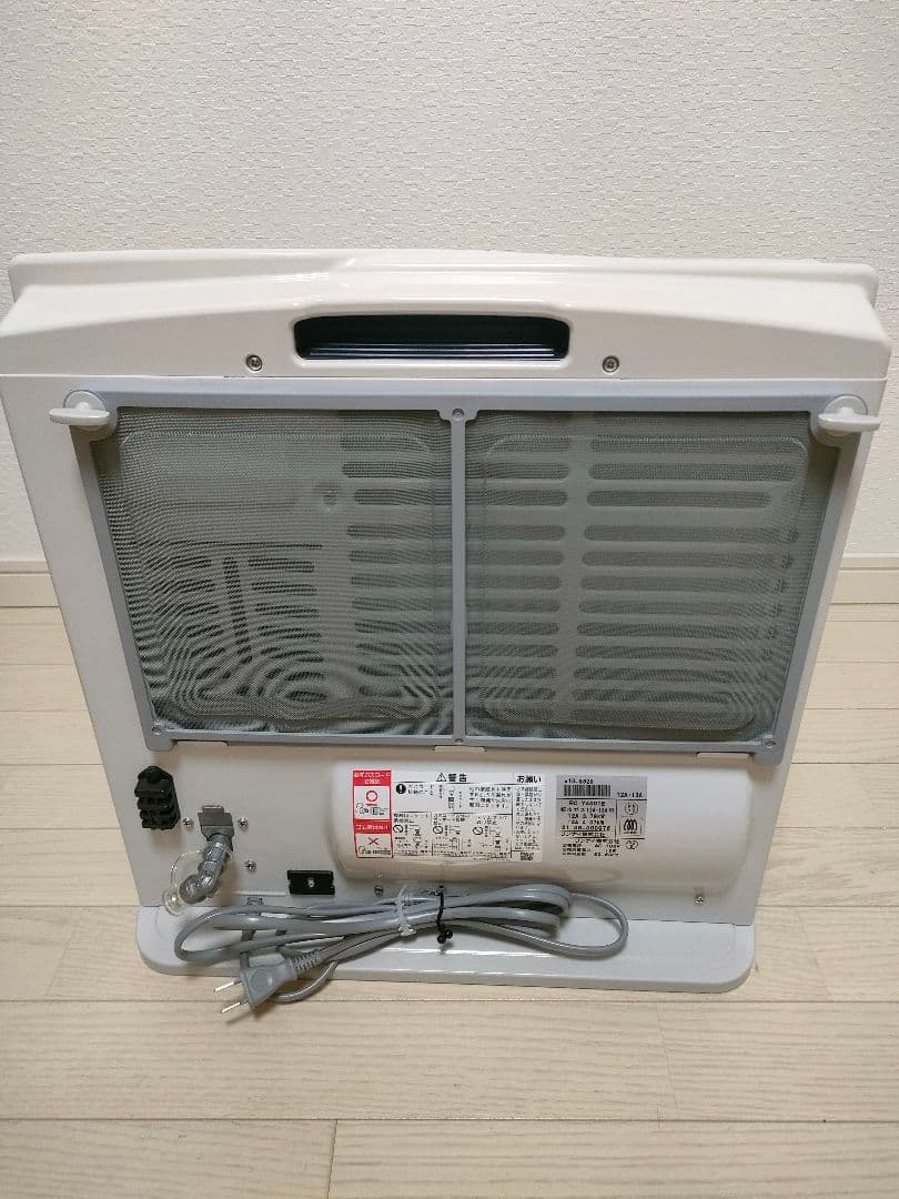 リンナイ　ガスファンヒーター　RC-41FSH(W) 都市ガス用　ガスコード付