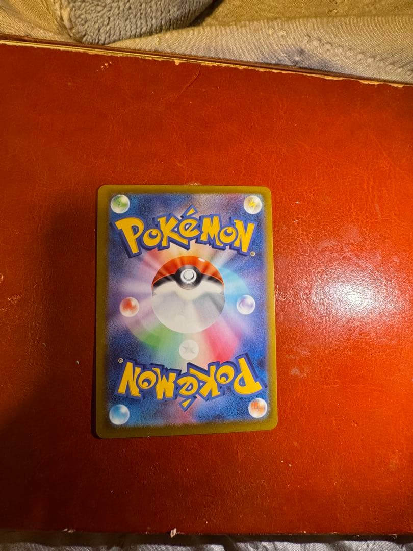 メガゲンガーex メガリザードンex メガカイリューex MA 3枚セット