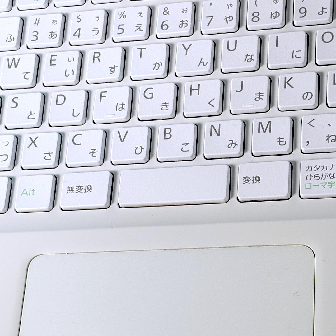 美品☆Corei7・8GB・SSD・MSOffice付 ホワイト ノートパソコン