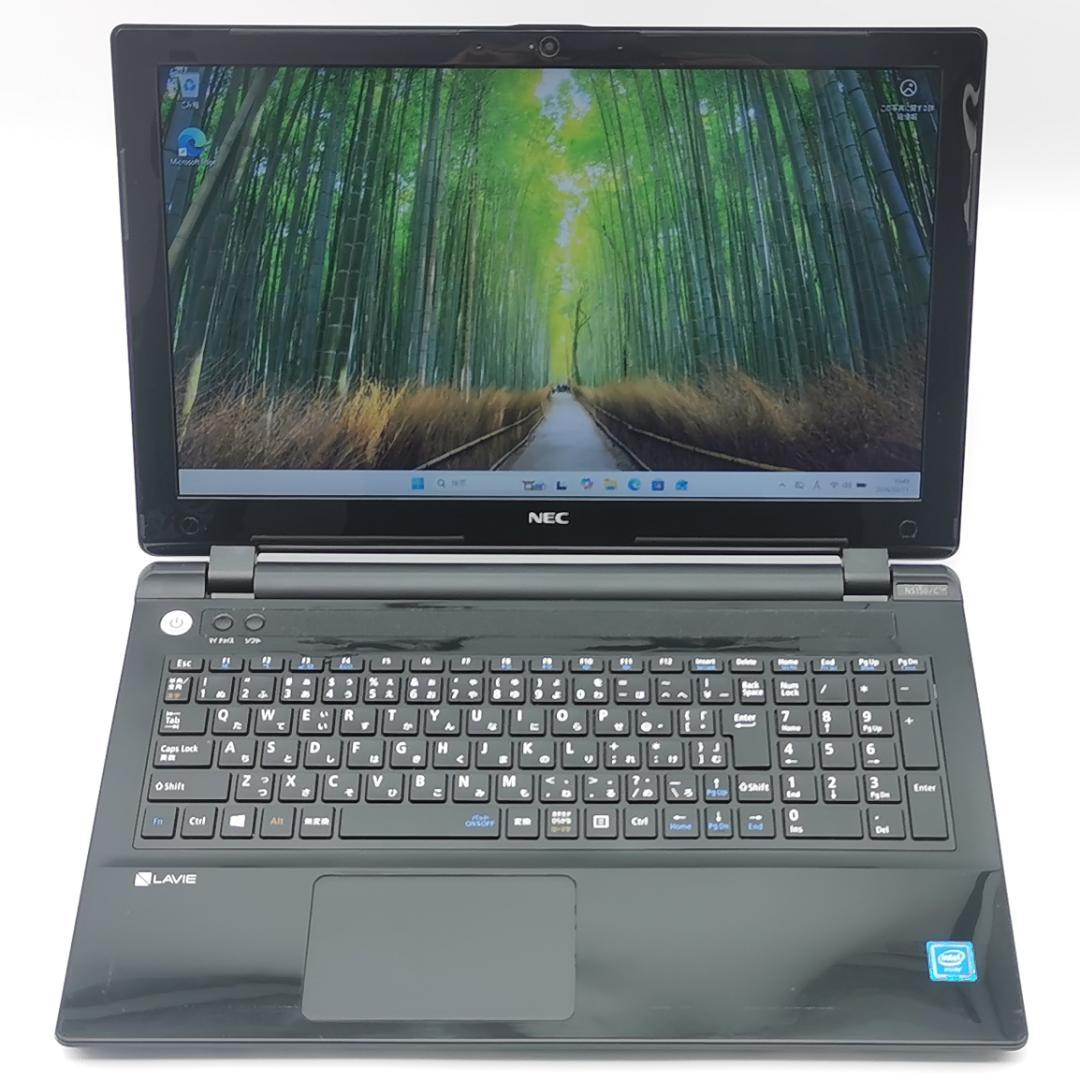 ✅️初心者OK！Windows11/Office/AI搭載ノートパソコン N19