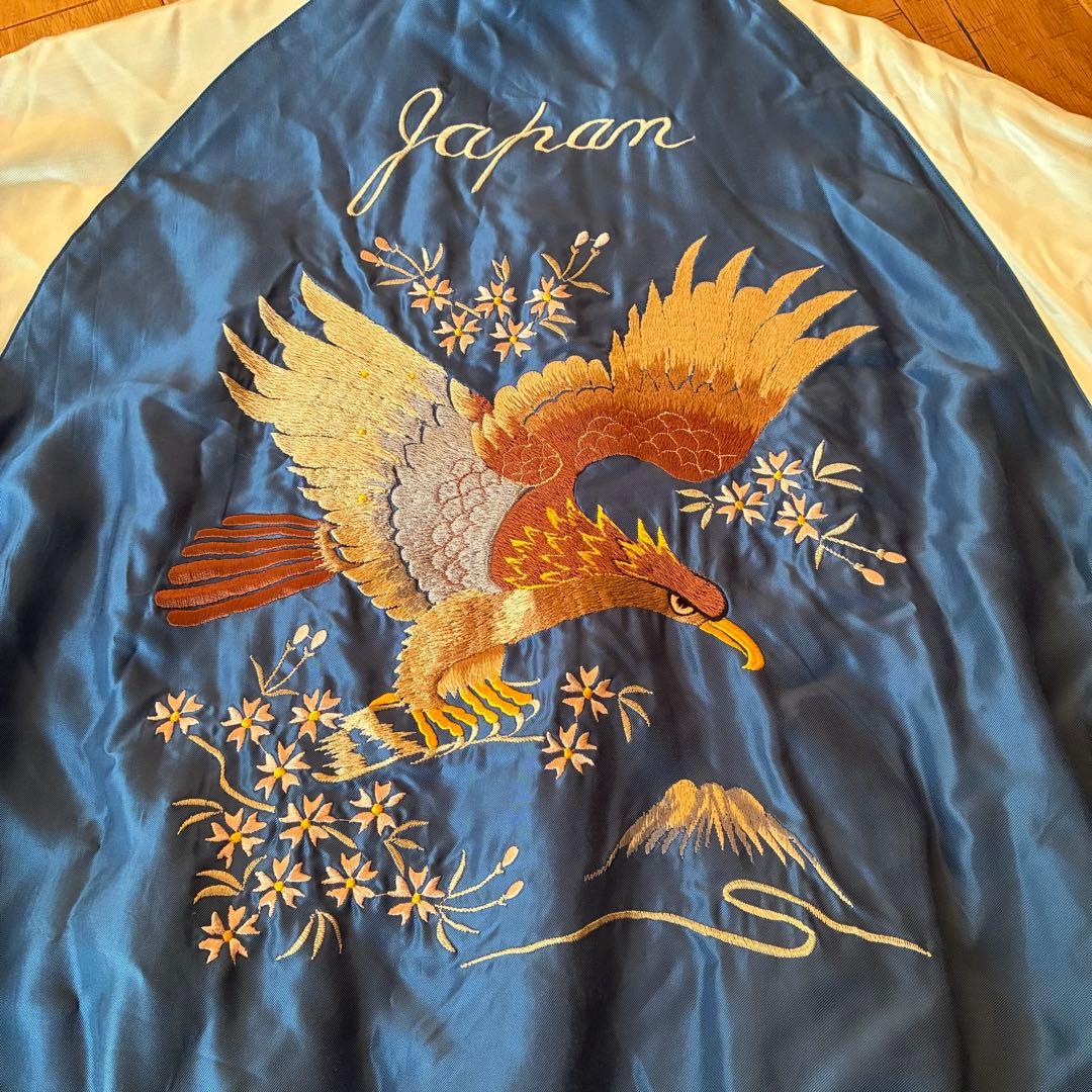 東洋 TOYO スカジャン TT14892 美中古 XXL スーベニアジャケット