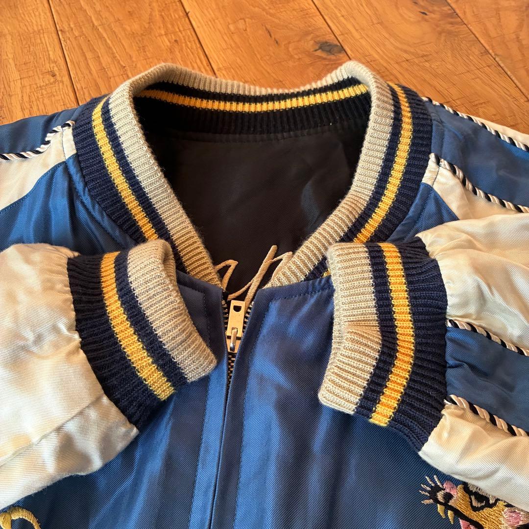 東洋 TOYO スカジャン TT14892 美中古 XXL スーベニアジャケット