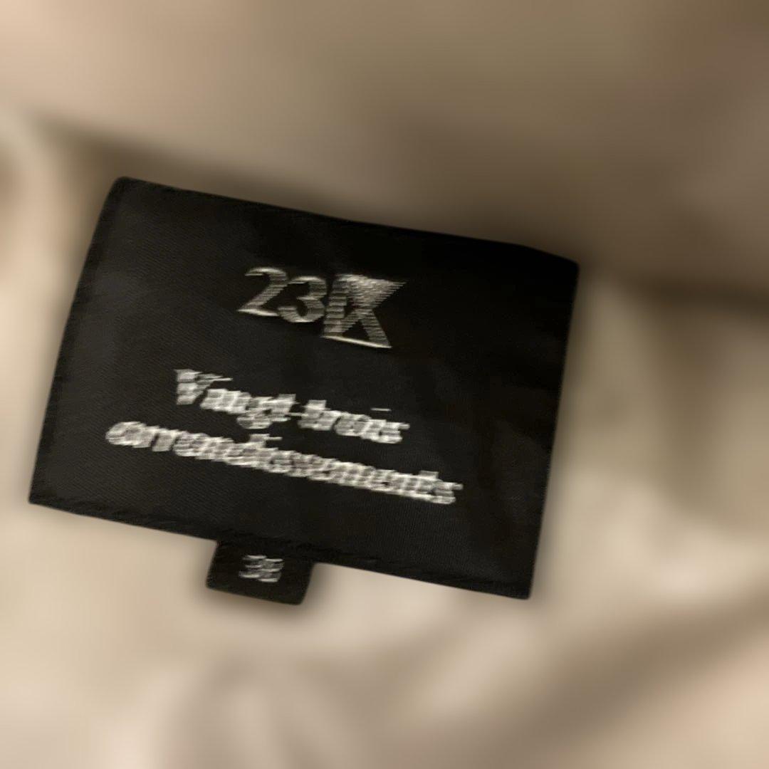 23区　ダウンコート　レディース　新品　M 38