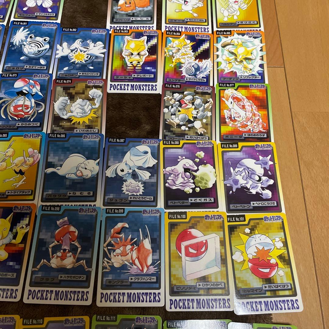 ポケモン カードダス　ノーマル　セミ コンプ　まとめ