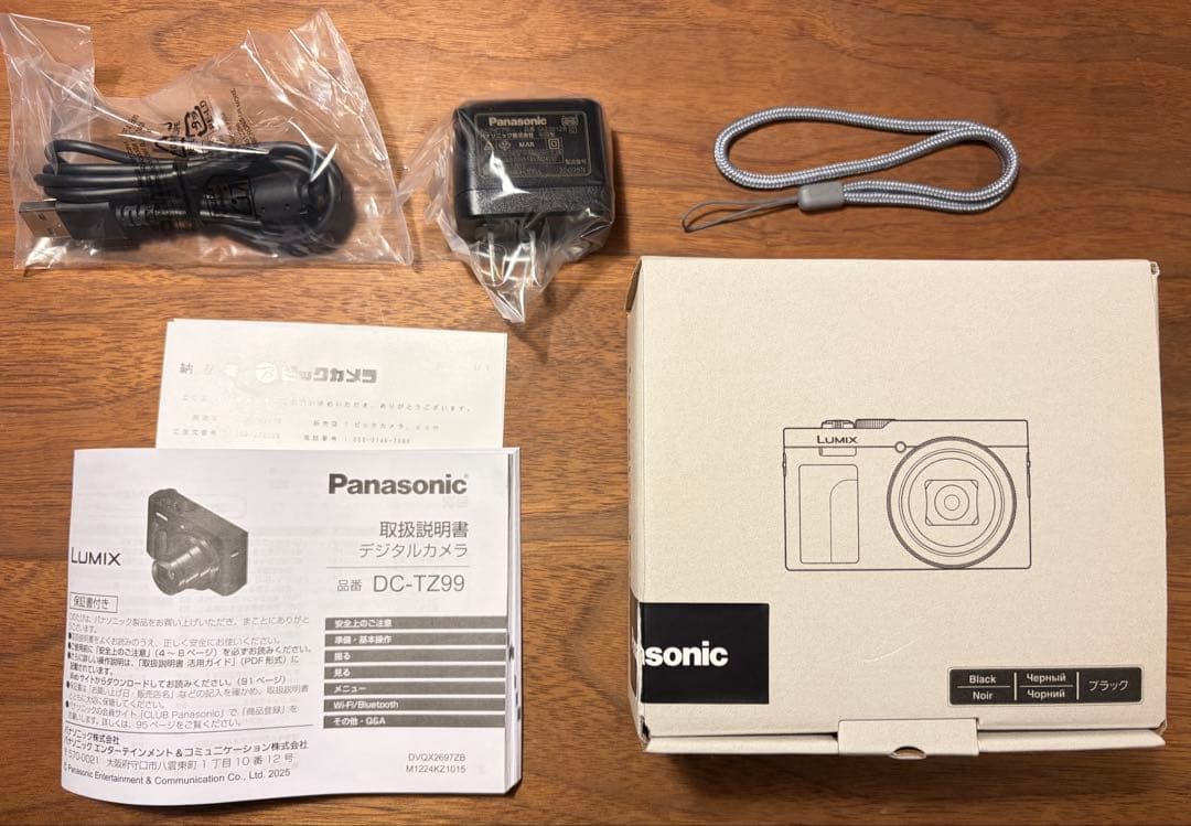 【撮影枚数98枚】LUMIX コンパクトデジタルカメラ DC-TZ99-K