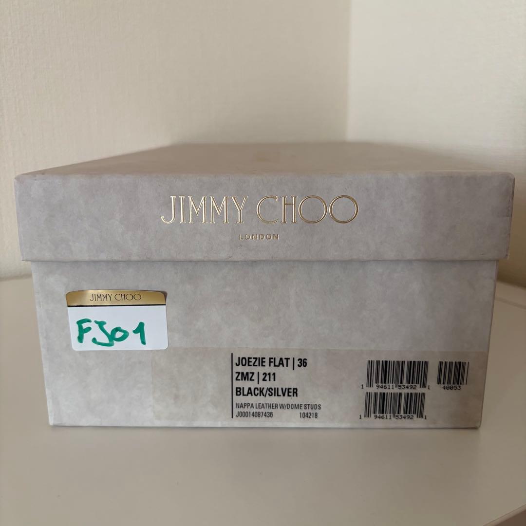 JIMMY CHOO スタッズ付き ブラックパンプス