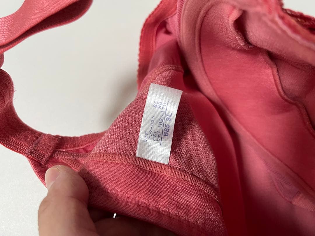 補正下着 マルコ MARUKO ボディスーツ