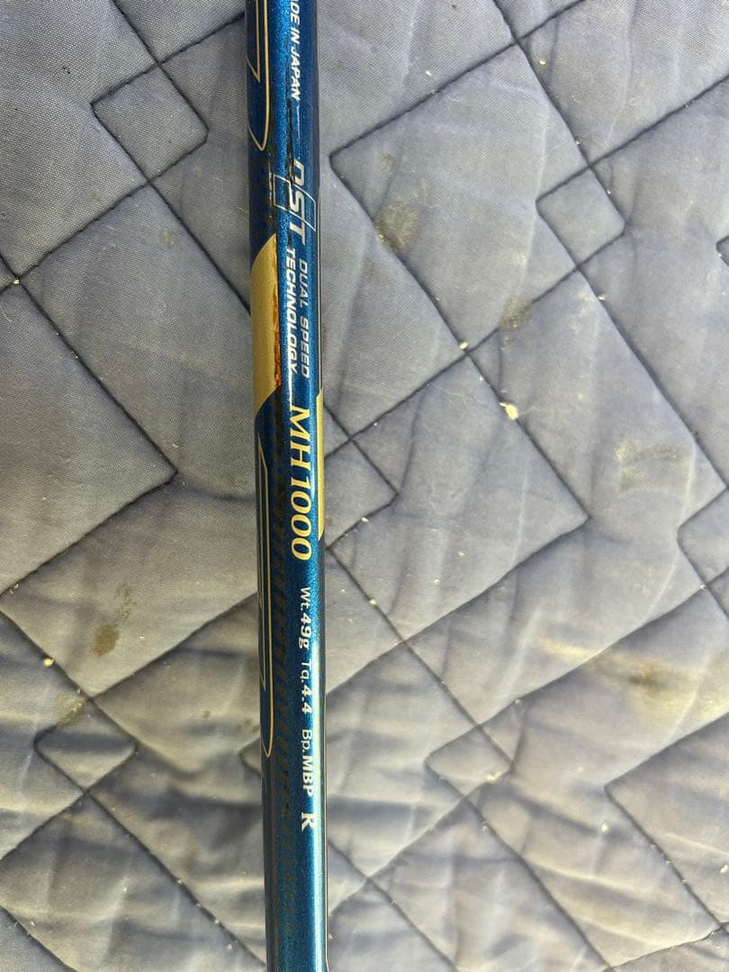 Xxio アイアンセット MH1000 R