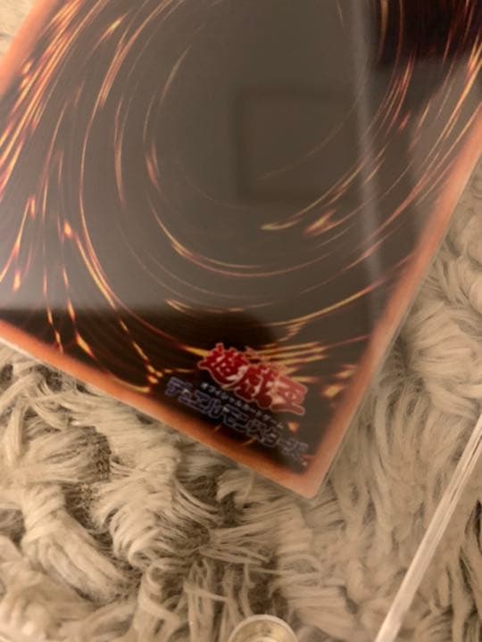 No.365 遊戯王 美品 初期 タクリミノス ウルトラシークレットレア