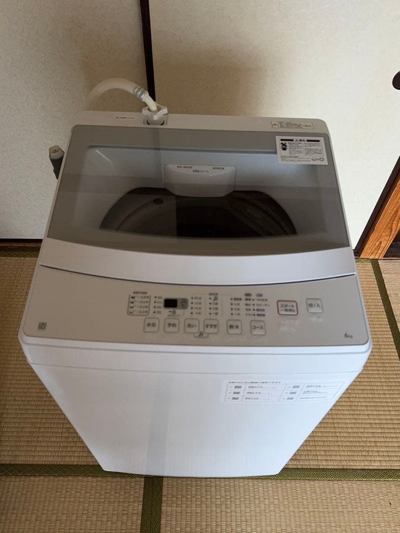 《 美品 》ニトリ 洗濯機 NTR60 2022年製 引取り限定