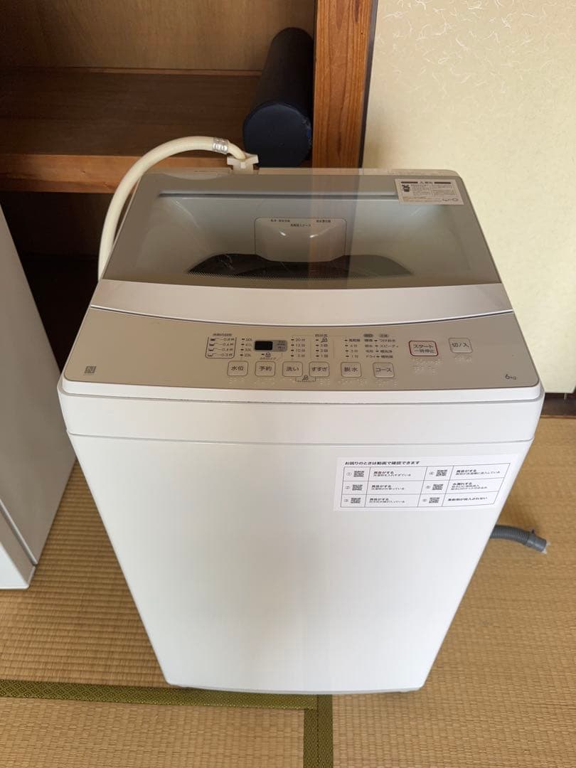 《 美品 》ニトリ 洗濯機 NTR60 2022年製 引取り限定