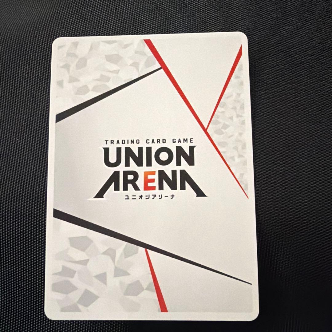 ユニオンアリーナ　ToLOVEる 古手川唯 ACTION POINT AP