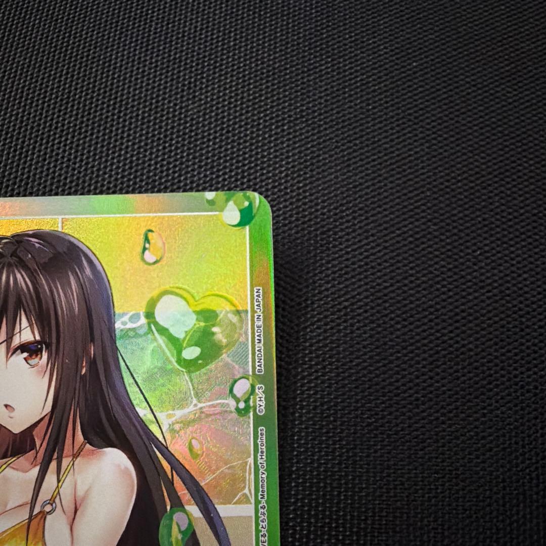 ユニオンアリーナ　ToLOVEる 古手川唯 ACTION POINT AP