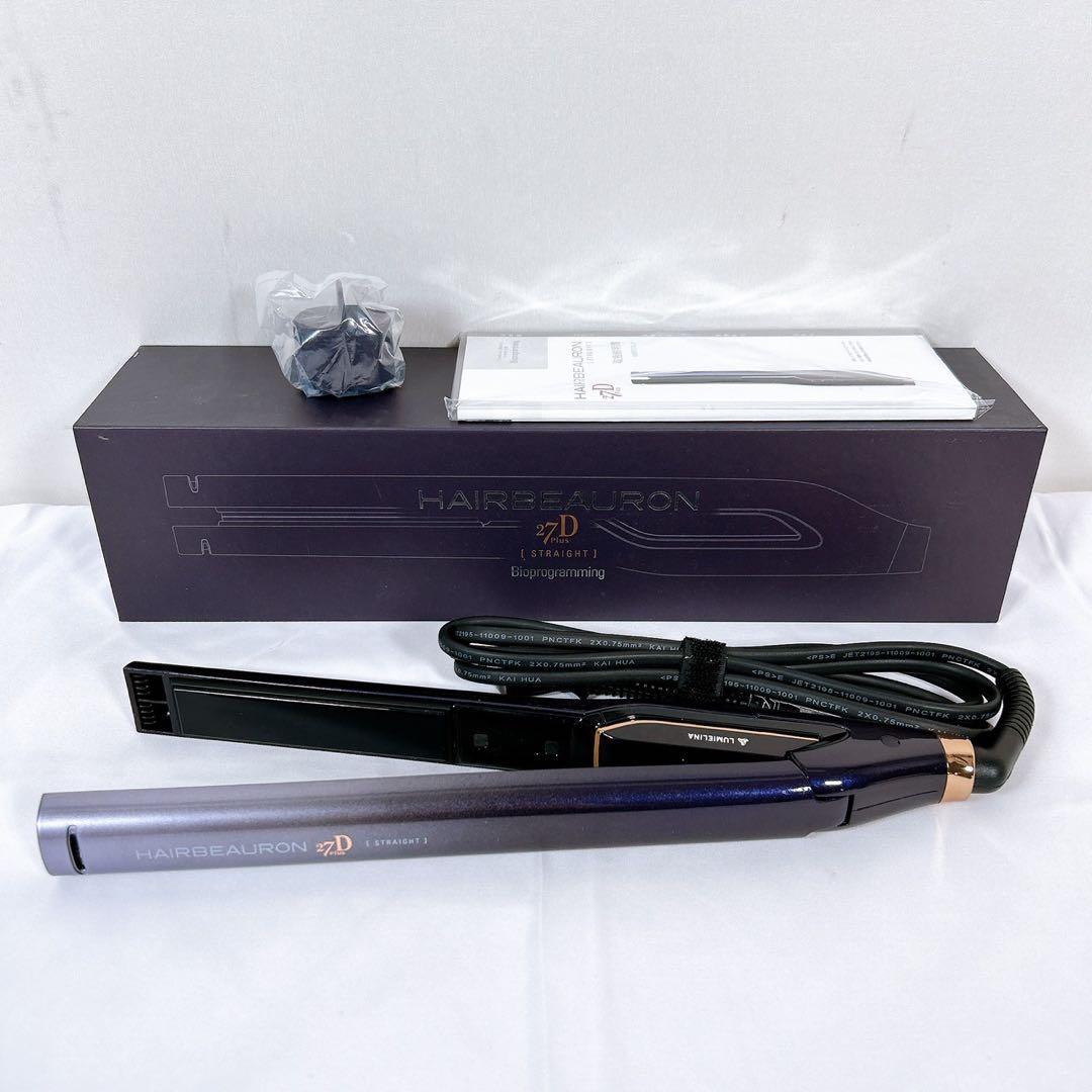 【美品】 ヘアビューロン 27D PLUS ストレート HBRST27D-JP