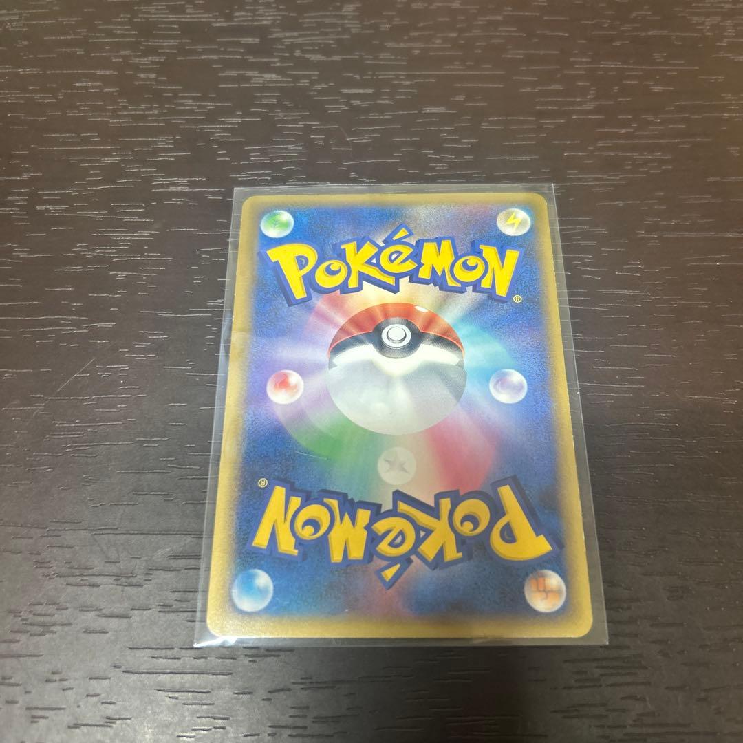 マルマインレジェンド、マーズSR.、フーパプロモ、ヘラクロスデルタ種