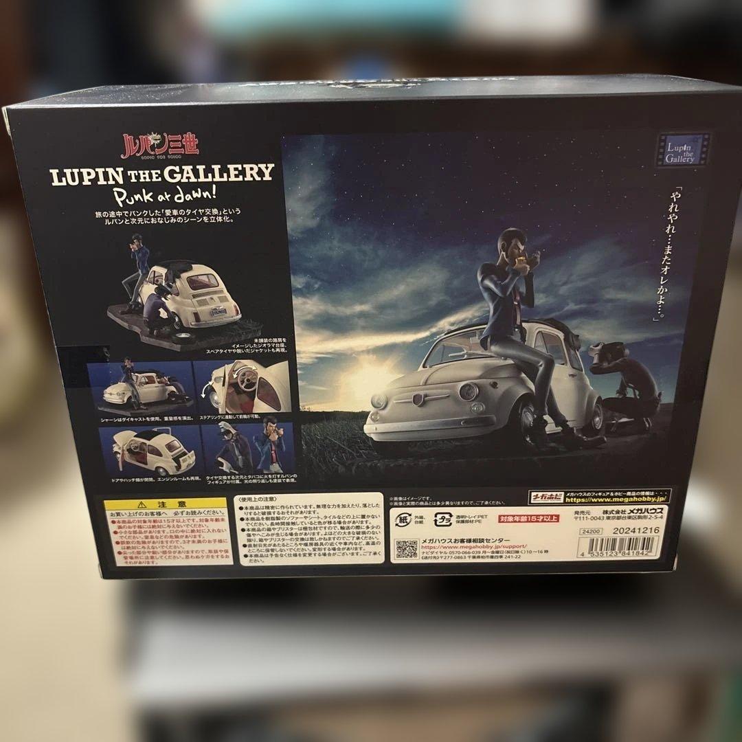 ルパン三世！LUPIN THE GALLERY Punk at dawn!