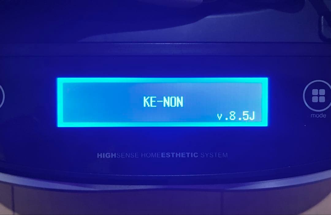 ke-non ケノン NIPL-2080 脱毛器 Ver 8.5J 2021年製