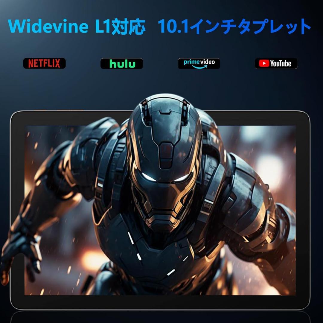 タブレット 10インチ Android 14 12GB+128GB+2TB拡張