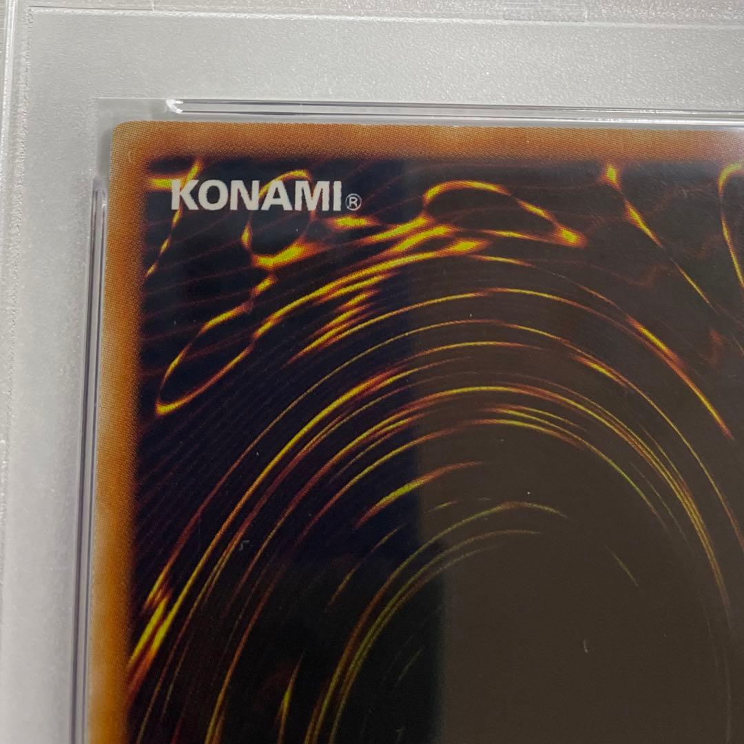 【PSA10 最高評価!】爆炎集合体ガイヤ・ソウル 旧アジア レリーフ 1st