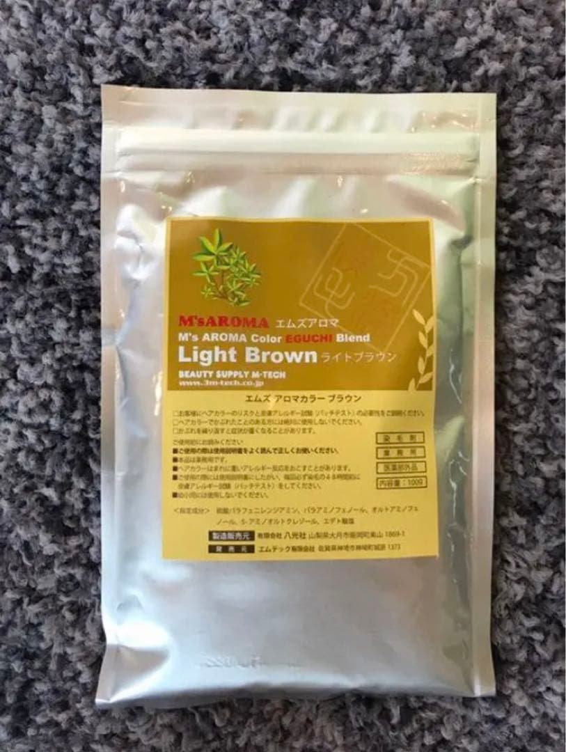 【天然系白髪染め】　エムズ　アロマカラー　3袋分