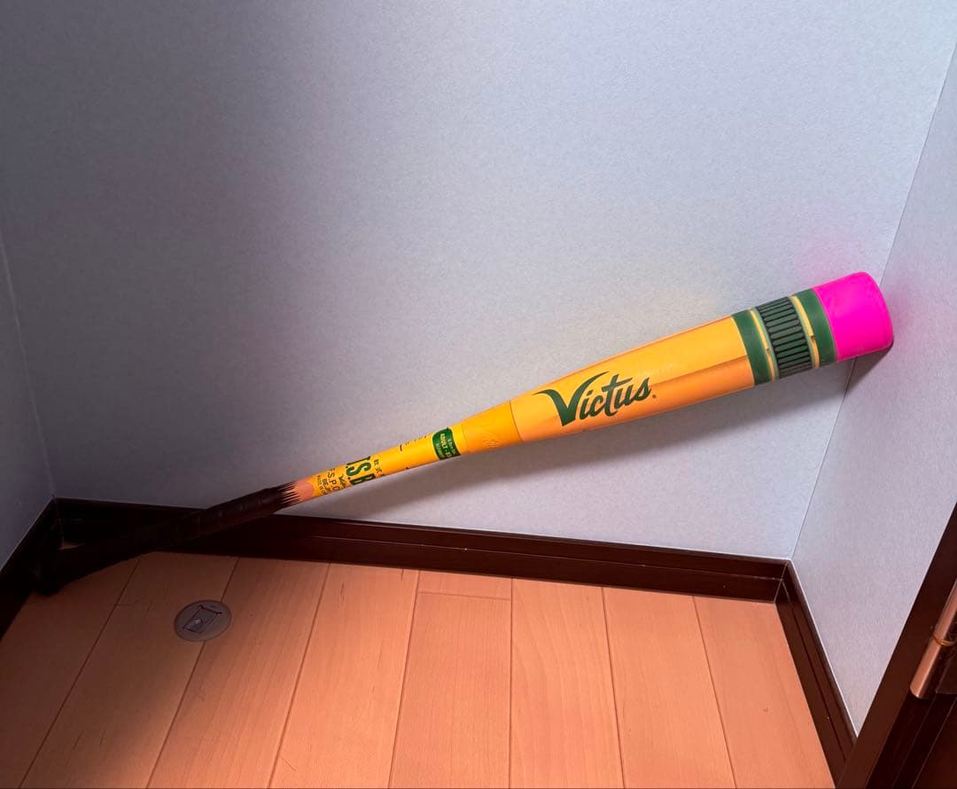 Victus ペンシルバット 軟式 一般用 トップバランス 85cm レガシー