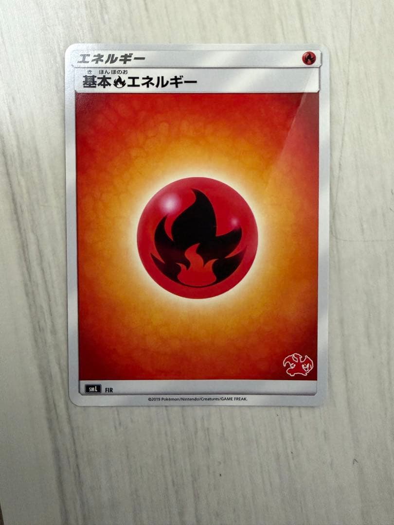 ファミリーポケモンカードゲーム　サン&ムーン