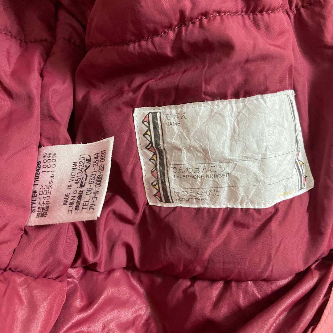 mont-bell 赤 ブーツ ジャケット　ズボン　手袋　　防水・防寒