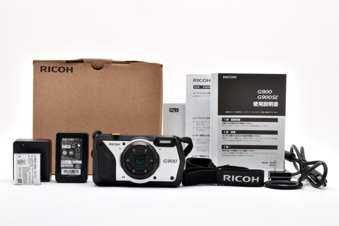 デジタルカメラ 259 RICOH G900