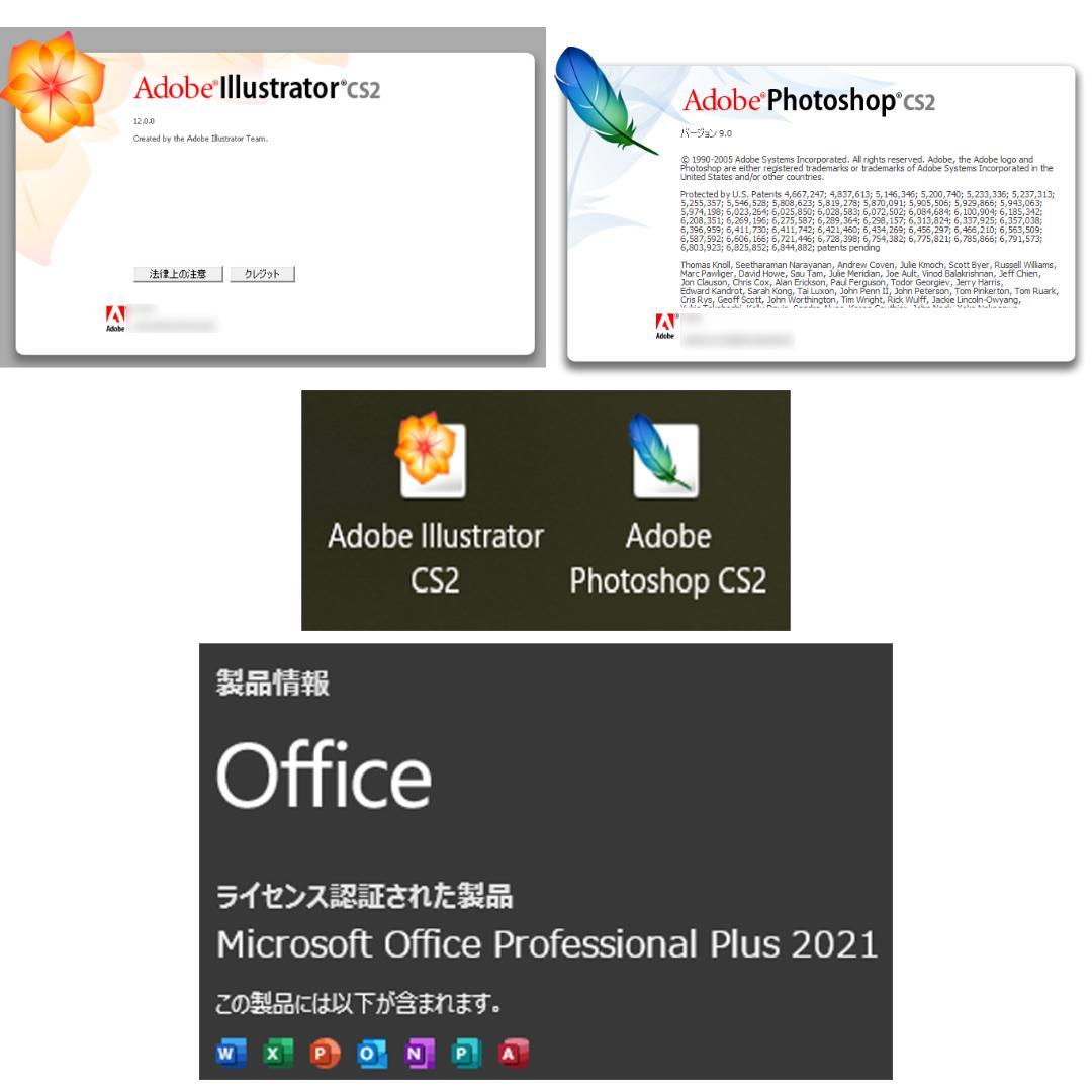 HP Ryzen5 2in1 ノートPC 新品SSD512GB 16GBメモリ
