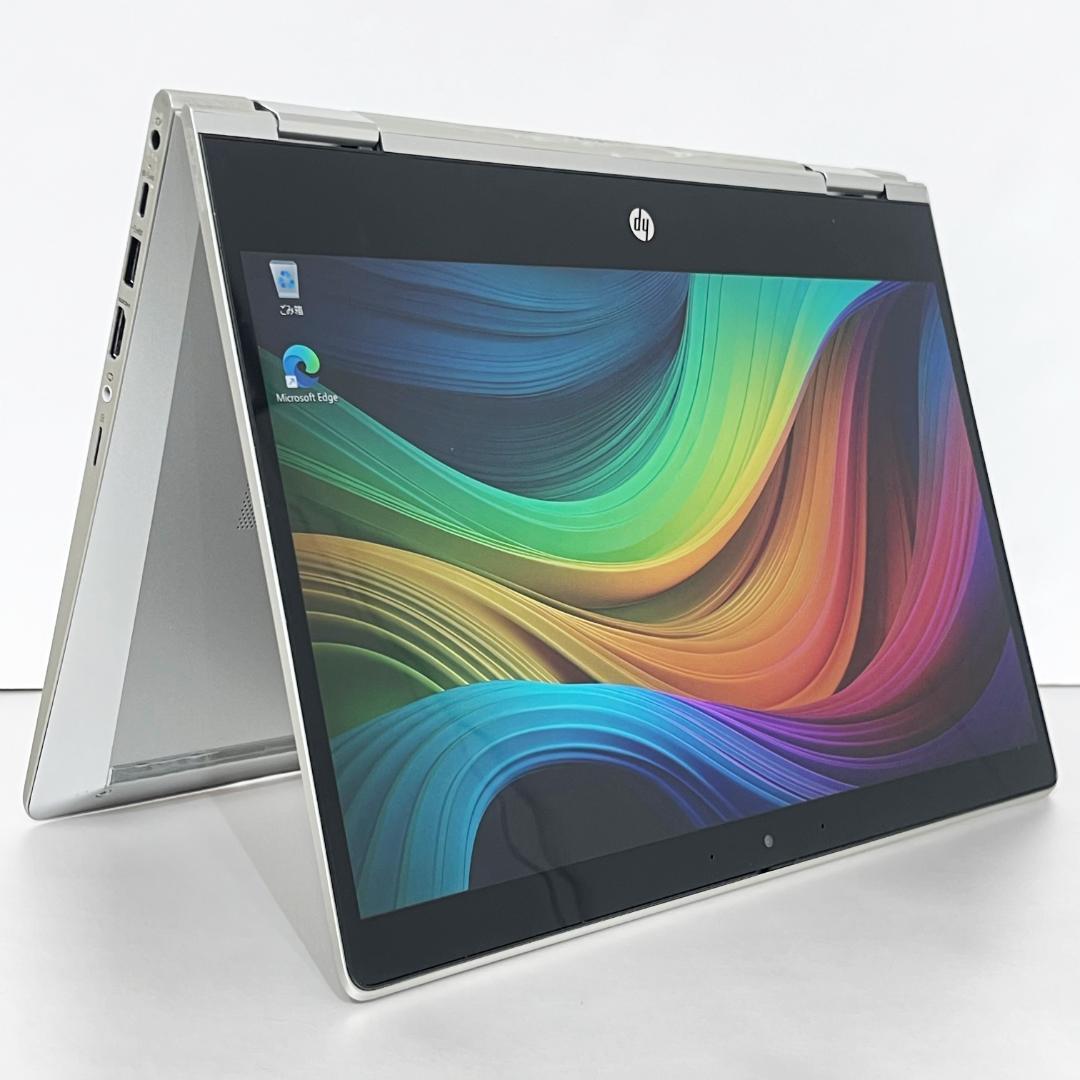 HP Ryzen5 2in1 ノートPC 新品SSD512GB 16GBメモリ