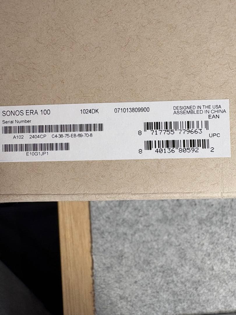 Sonos Era 100 スマートスピーカー ホワイト