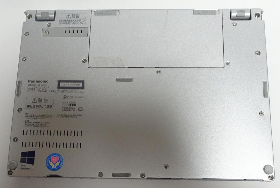 Panasonic CF-MX4 i5 Win11 タッチ可 バッテリー良好