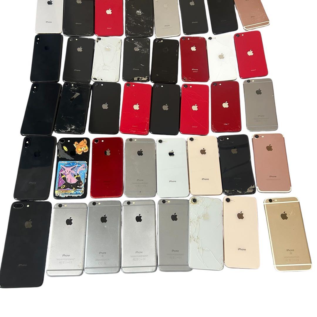 A*P様 iPhoneSE 8 iPhone11pro XR などジャンク計49