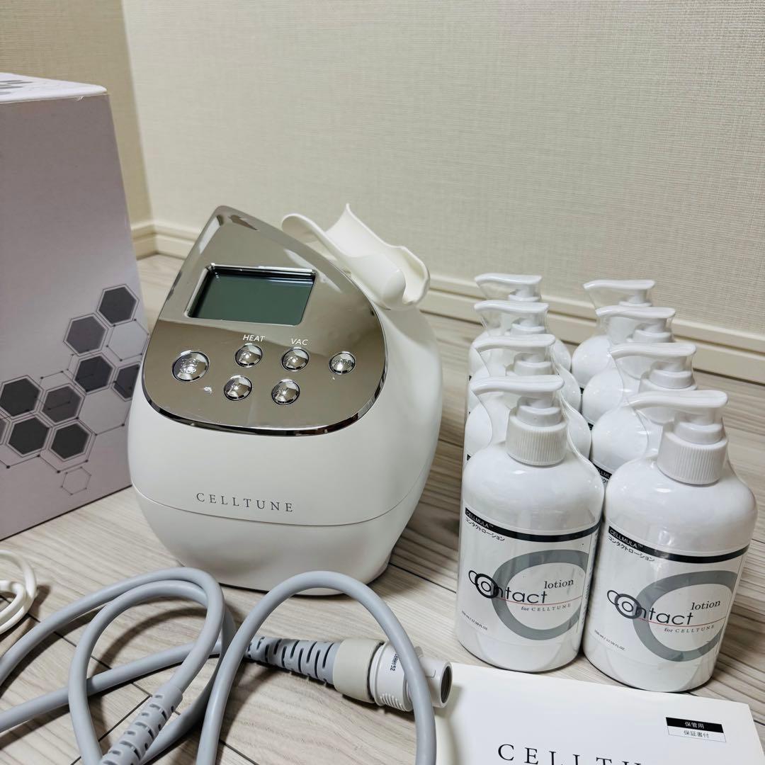 伊藤超短波複合美顔器 CELLTUNE（セルチューン）