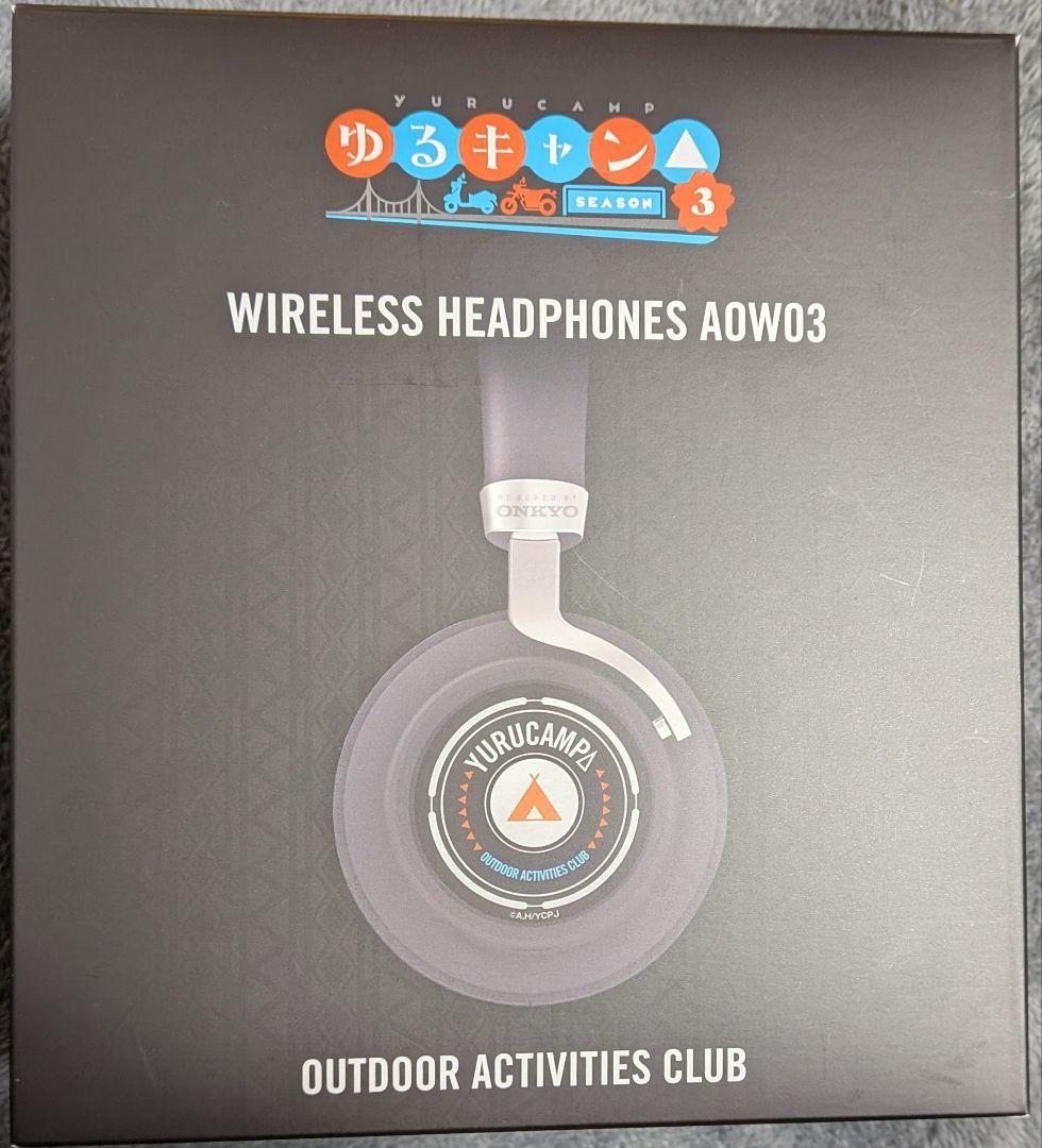 ONKYO DIRECT ゆるキャン△ AOW03 土岐綾乃