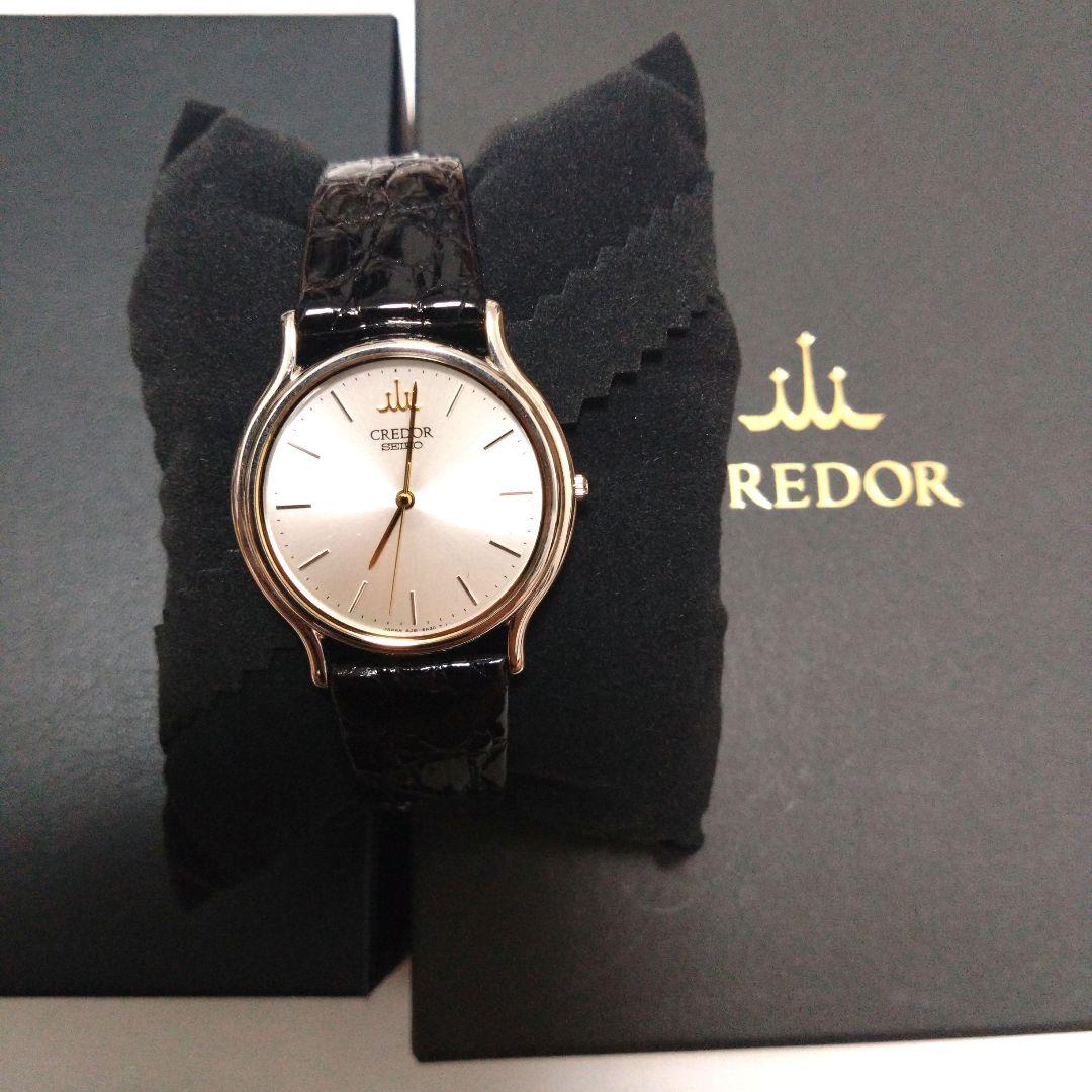 デッドストック　希少　CREDOR　腕時計　クロコベルト