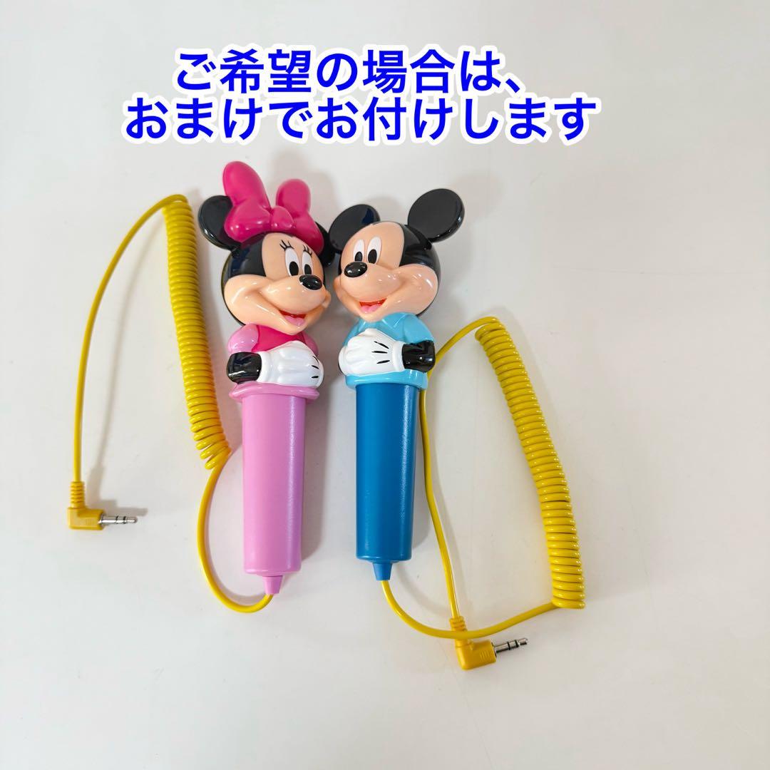 【殆ど未開封】2023年　最新版　DWE トークアロング　ディズニー英語