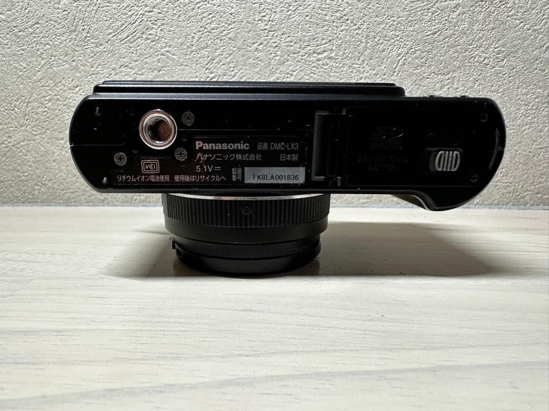 Panasonic LUMIX DMC-LX3ブラック　デジタルカメラ　デジカメ