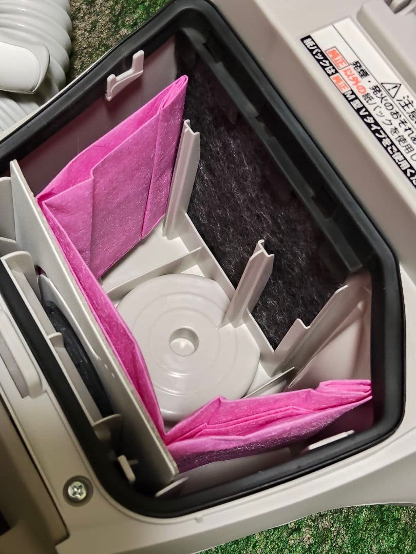 Panasonic 電気掃除機 MC-PJ22G-C 2023年製