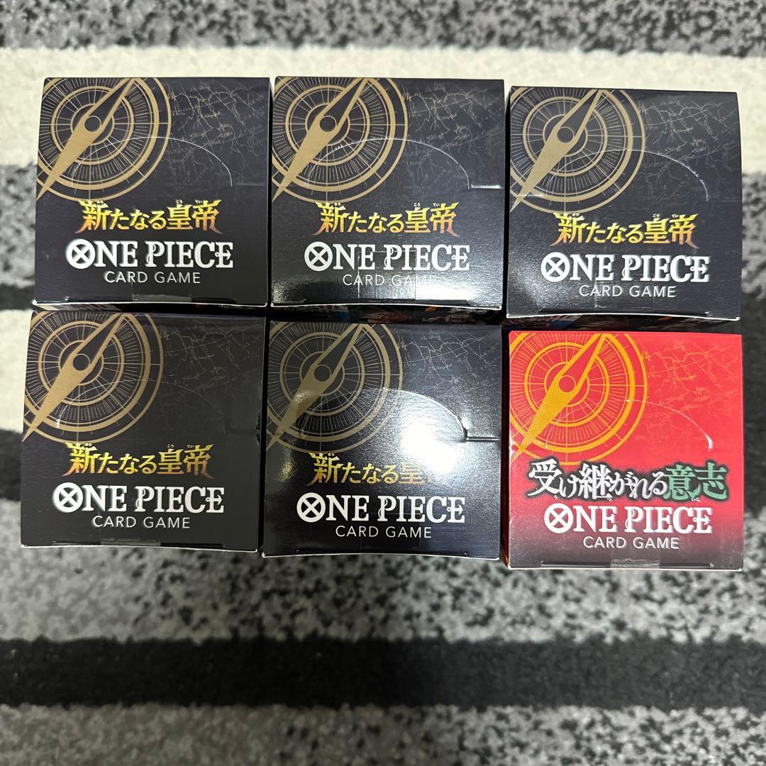 ワンピースカード　新たなる皇帝　受け継がれる意志　未開封BOXテープ付き　セット