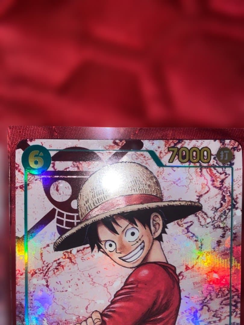 ONE PIECE カードゲーム • ルフィ OP13-118 Sec 2枚