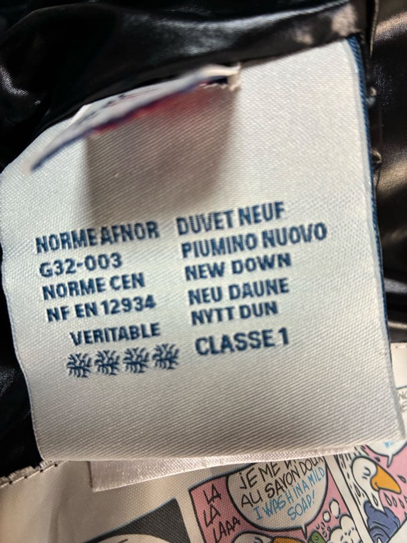 【ラスト3時間セール！】MONCLER ベージュ ダウンジャケット