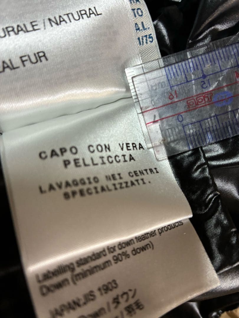 【ラスト3時間セール！】MONCLER ベージュ ダウンジャケット