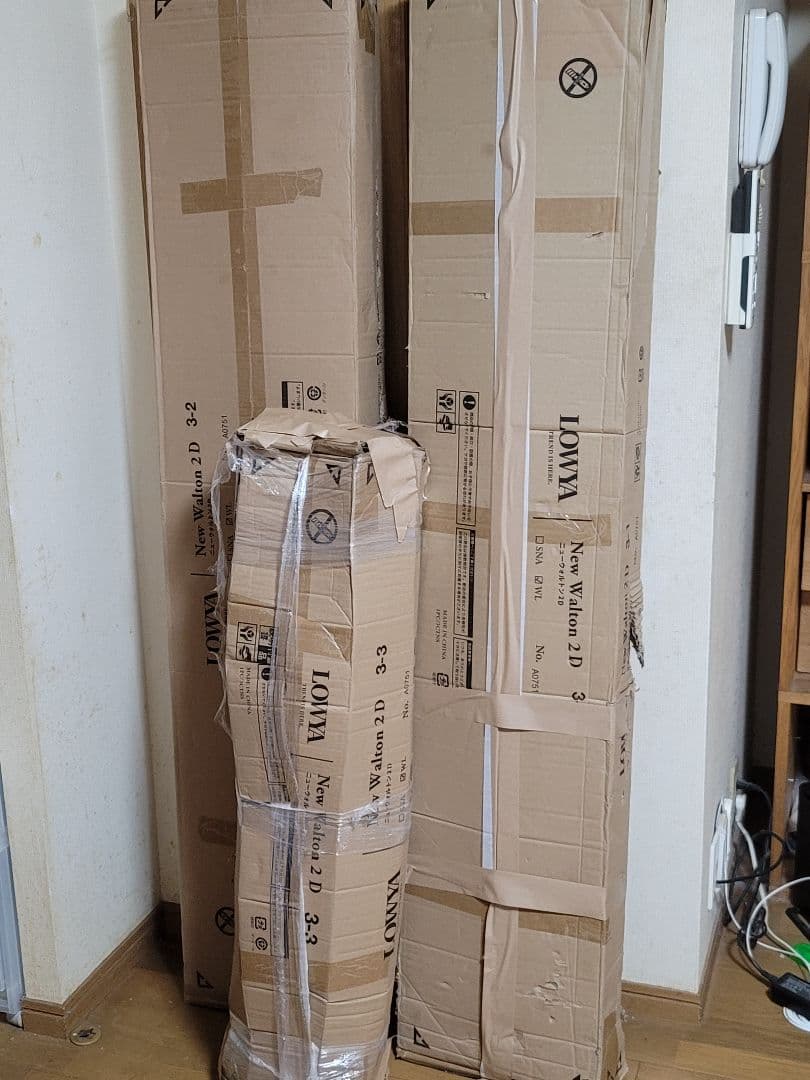 【美品】LOWYAベッドフレーム　ダブル