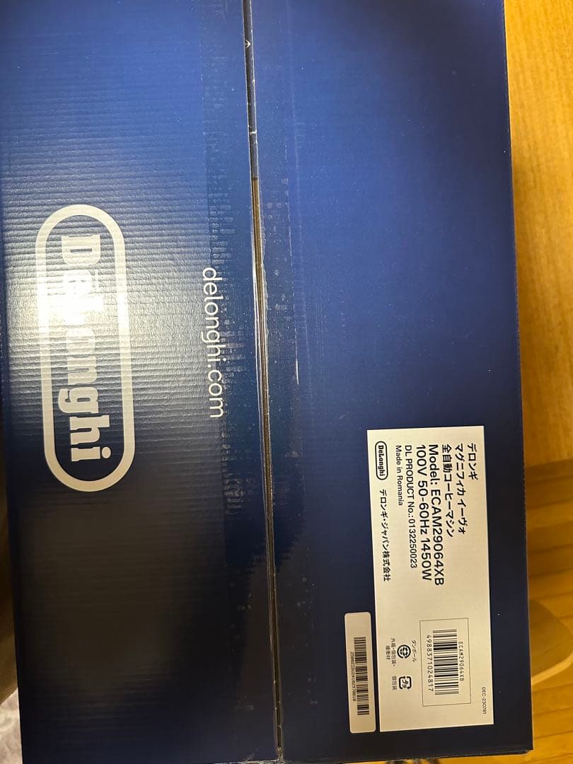 ば*ん様 DeLonghi Magnifica ECAM29064XB